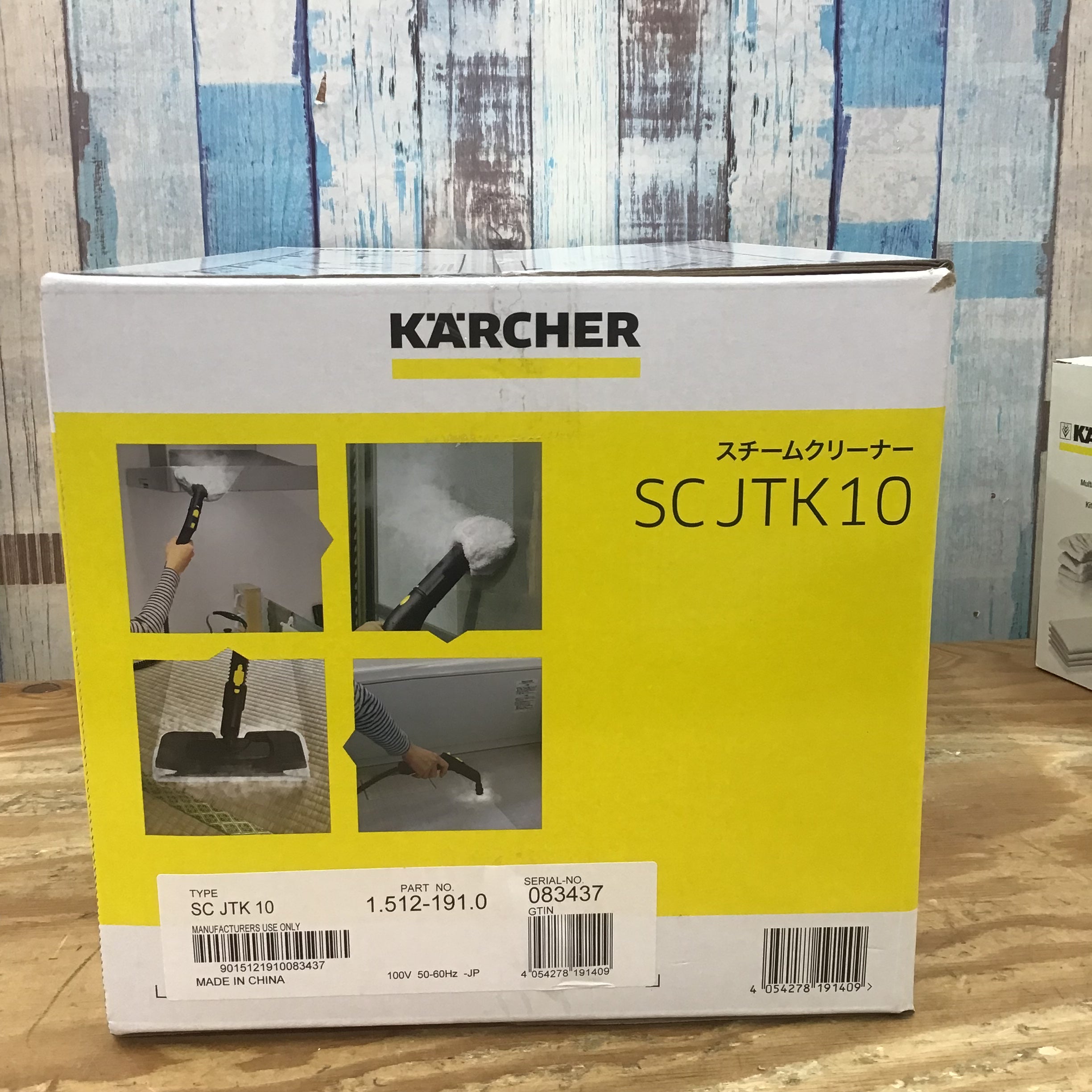 〇ケルヒャー スチームクリーナー SCJTK10 1.512-190.0【柏店