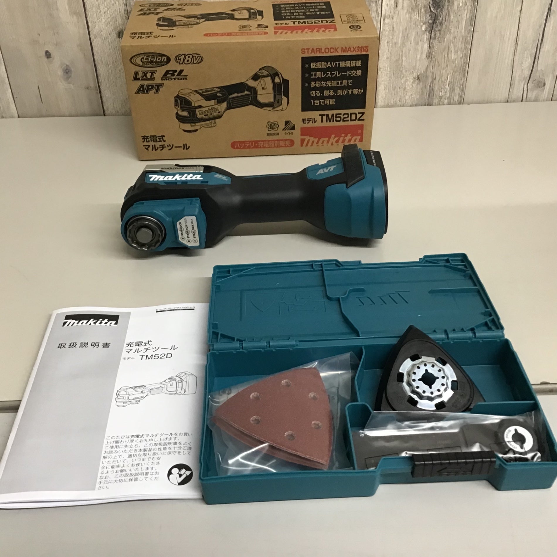 未使用品】☆送料無料 マキタ makita 18V コードレスマルチツール