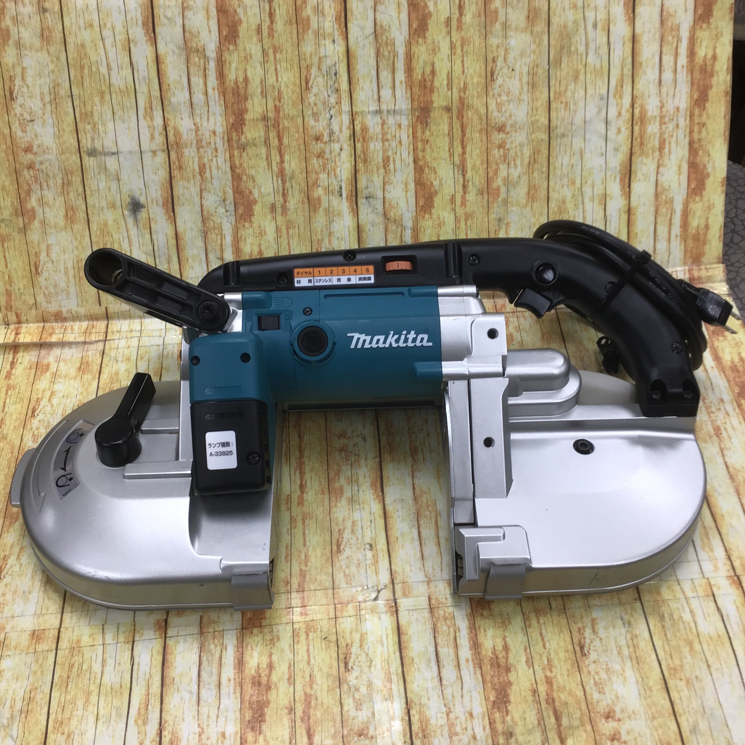 ★マキタ(makita) ポータブルバンドソー 2107F【川崎店】