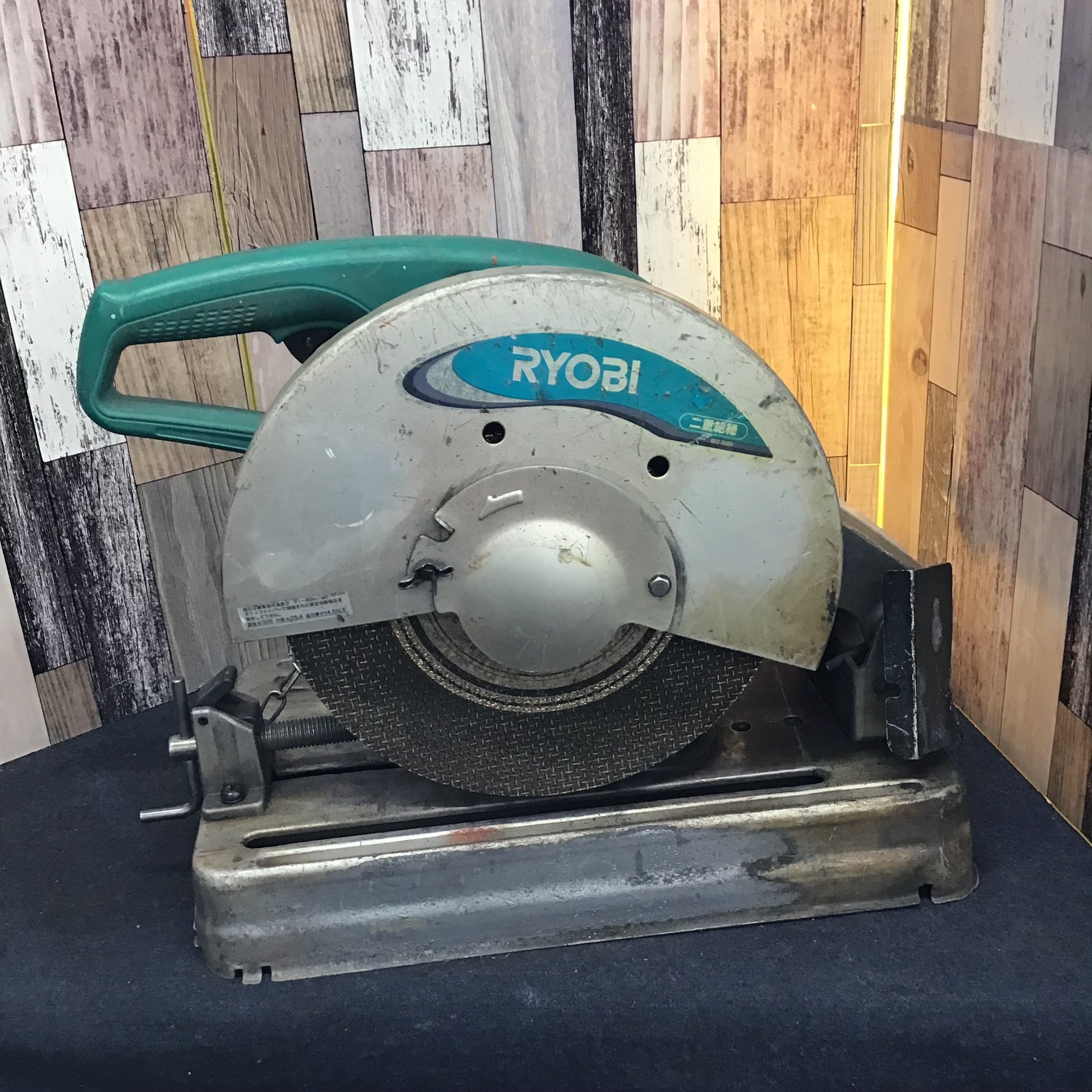 C-3050 高速切断機 1台 RYOBI(リョービ) 【通販モノタロウ】