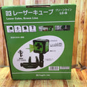 〇新潟精機 SK レーザーキューブ グリーンレーザー LC-G【草加店】