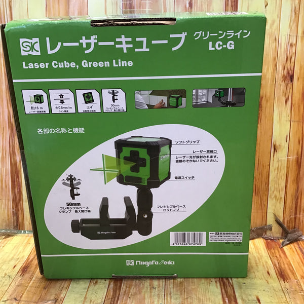 〇新潟精機 SK レーザーキューブ グリーンレーザー LC-G【草加店】