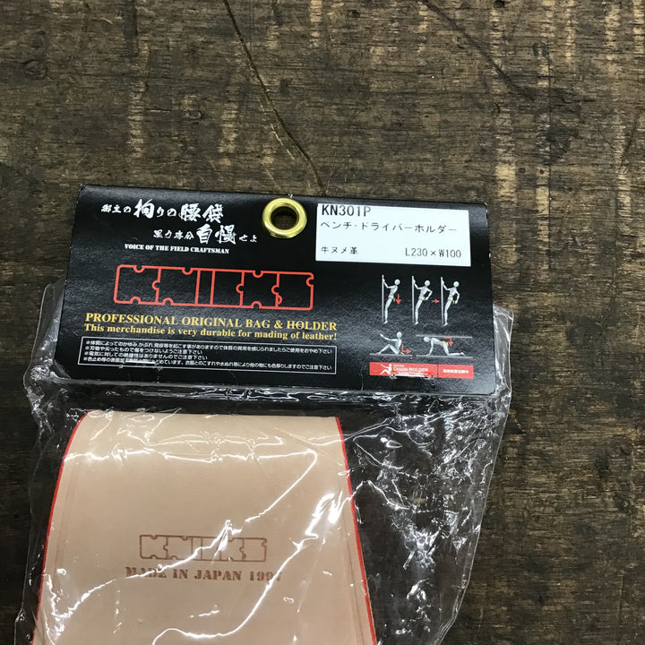 ニックス 腰袋 KN301P ペンチ、ドライバホルダ【八潮店】