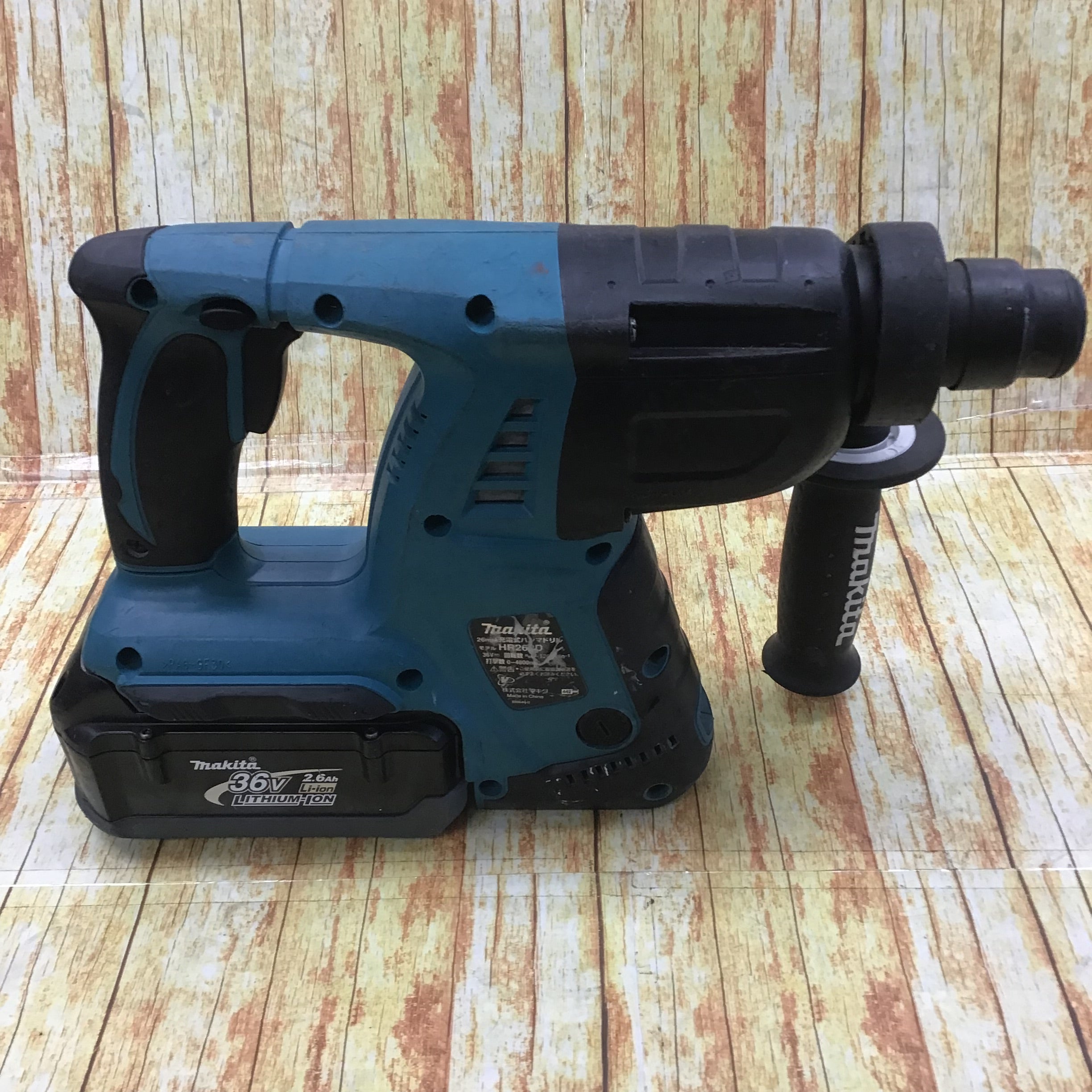 ☆マキタ(makita) コードレスハンマドリル HR262DRDX【川崎店