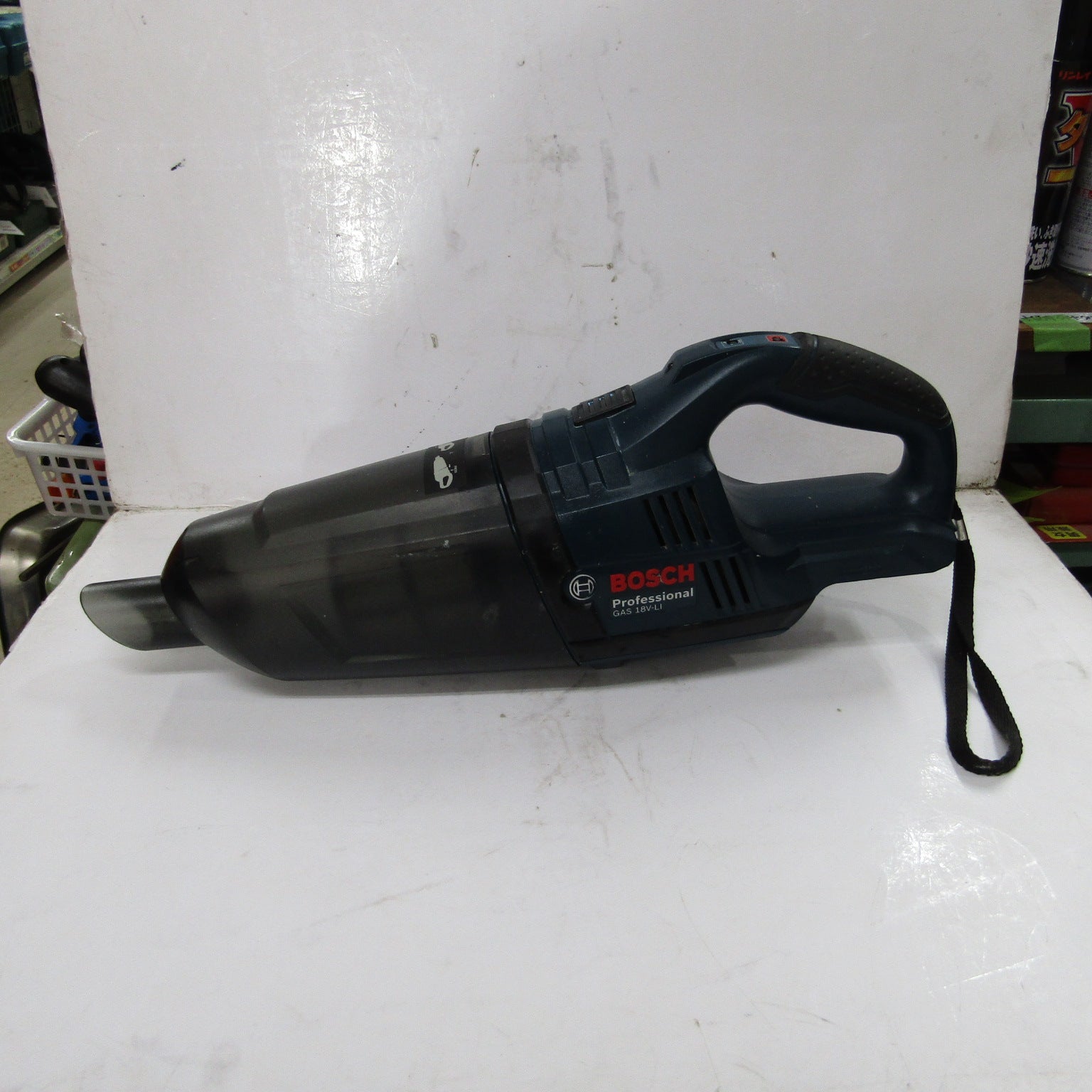 〇ボッシュ(BOSCH) 18Vバッテリークリーナー GAS18V-LI【町田店