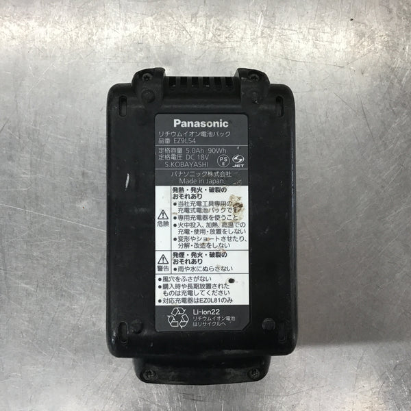 ★パナソニック(Panasonic) コードレスインパクトドライバー EZ76A1LJ2F-B【所沢店】