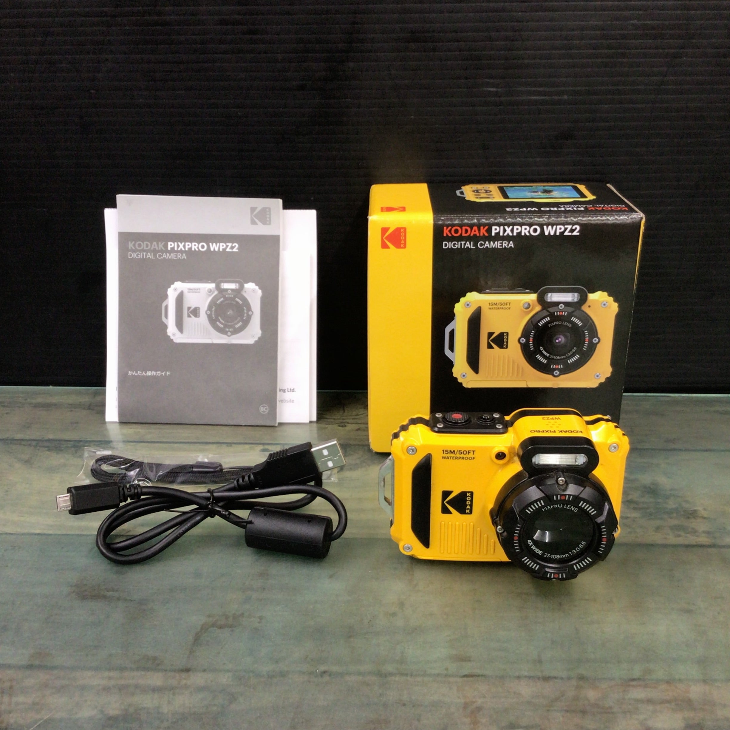 コダック WPZ2 防水防塵デジタルカメラ - デジタルカメラ