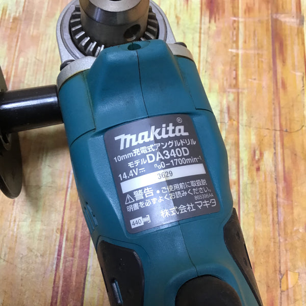 〇マキタ(makita) コードレスアングルドリル 14.4V  DA340DZ【草加店】