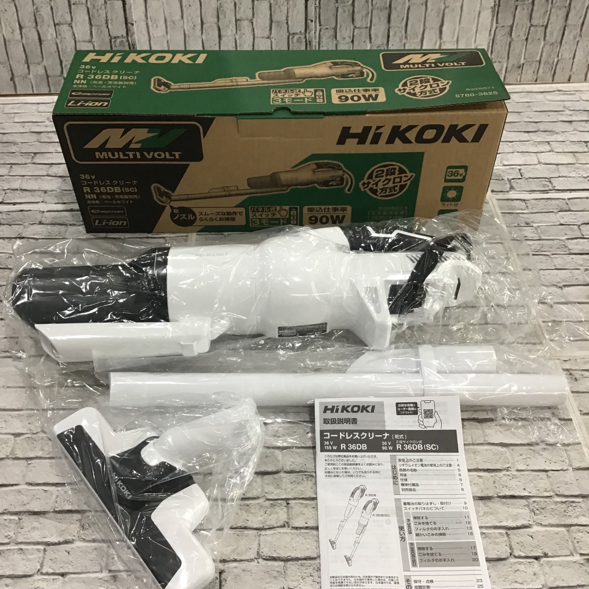 HiKOKI(ハイコーキ) 36Vコードレスクリーナ 粉じん専用 タンク容量8L