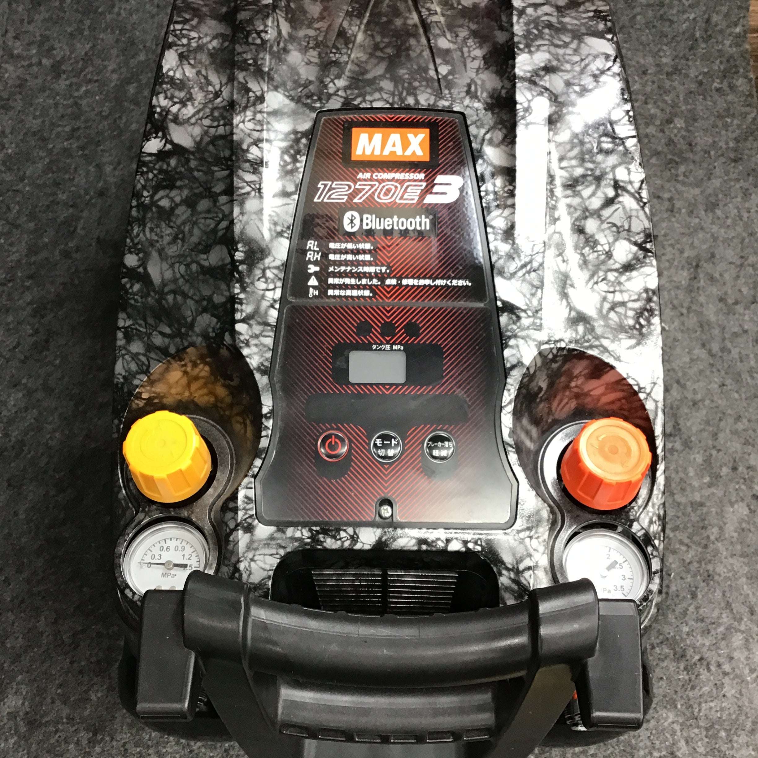 ☆マックス(MAX) エアコンプレッサー AK-HL1270E3_ガイアシルバー