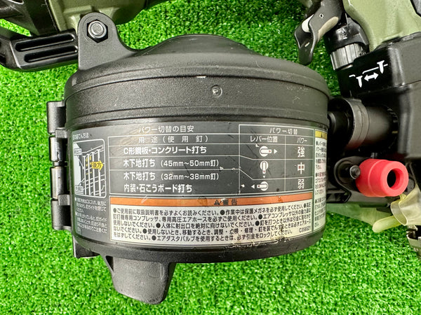 ★ハイコーキ(HIKOKI ) 高圧エア釘打ち機 NV50HR2(SAG)限定色アブソリュートグリーン【川越店】
