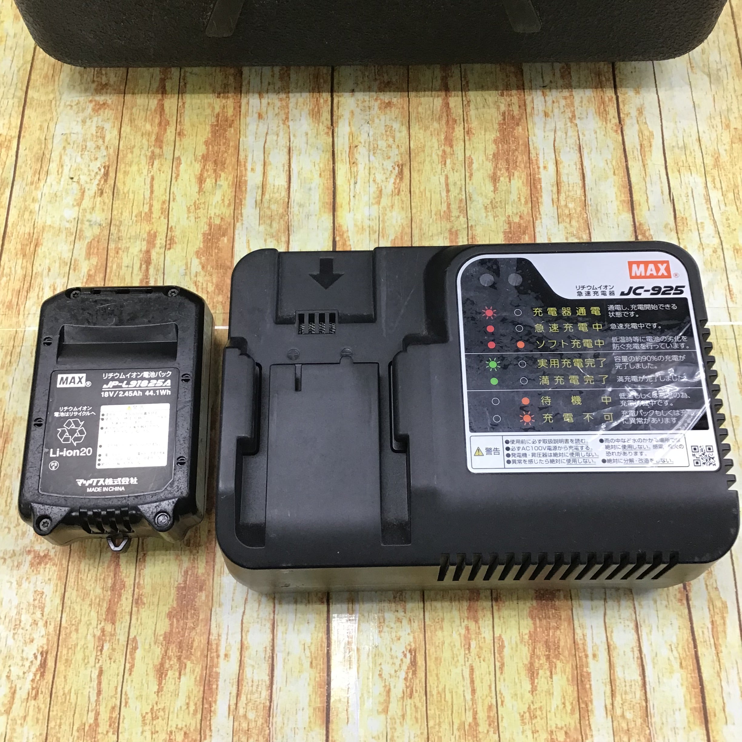 マックス(MAX) 充電式ピンネイラ TJ-35P3-BC/1825A【川崎店】