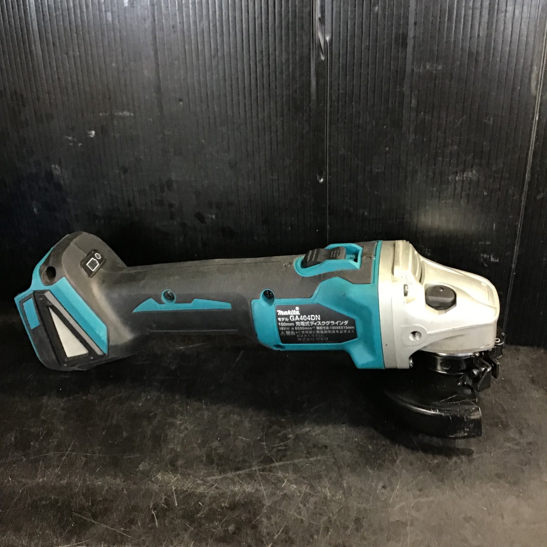 Makita マキタ 100㎜ 充電式ディスクグラインダ GA404DZN - 自転車