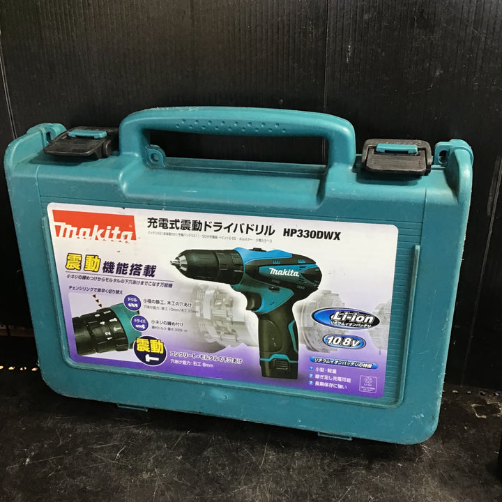 〇マキタ(makita) コードレス震動ドライバドリル HP330DWX【草加店】