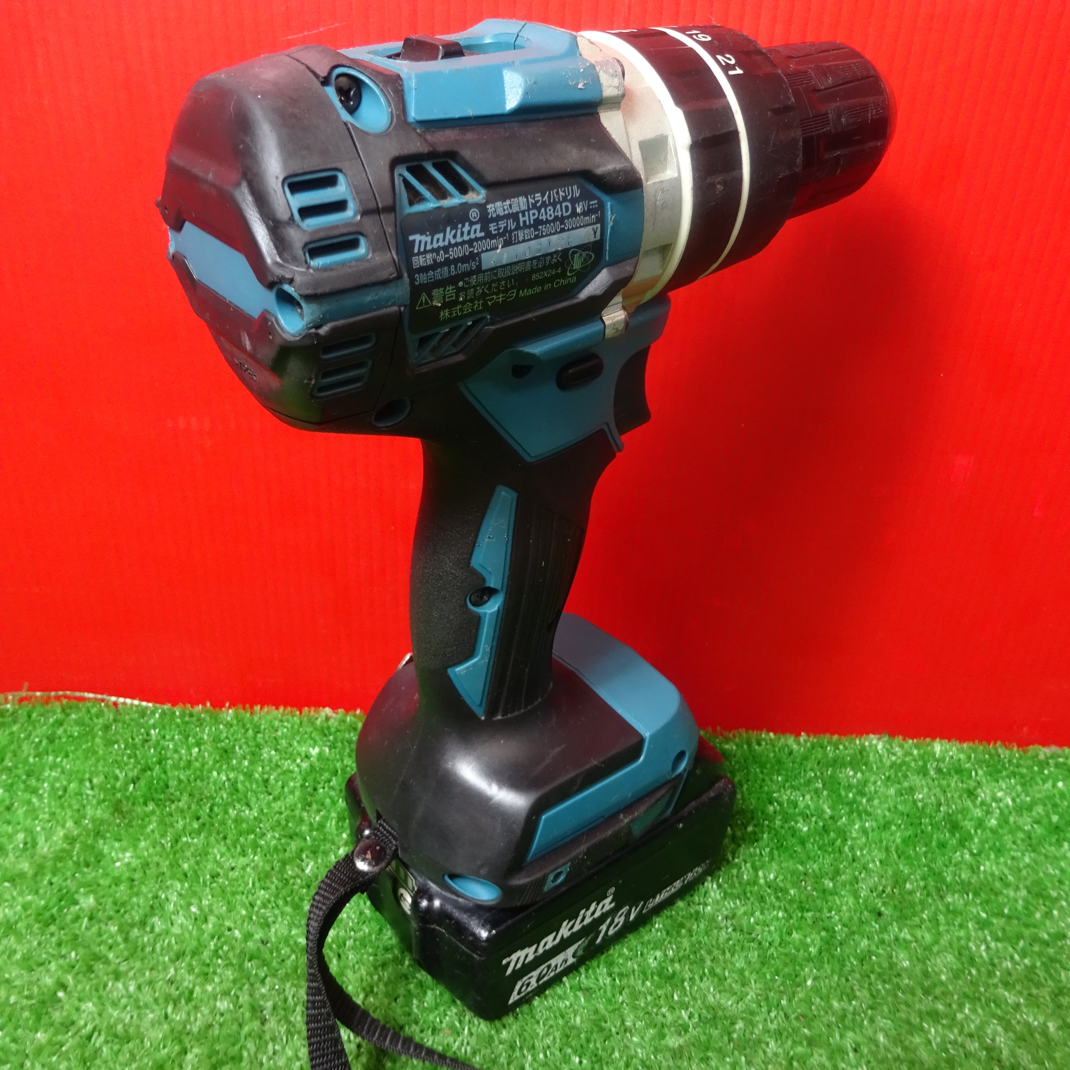 ☆マキタ(makita) コードレス振動ドリルドライバー HP484DRGX【岩槻店