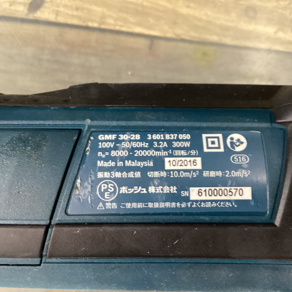 ★ボッシュ(BOSCH) マルチツール GMF30-28【東大和店】