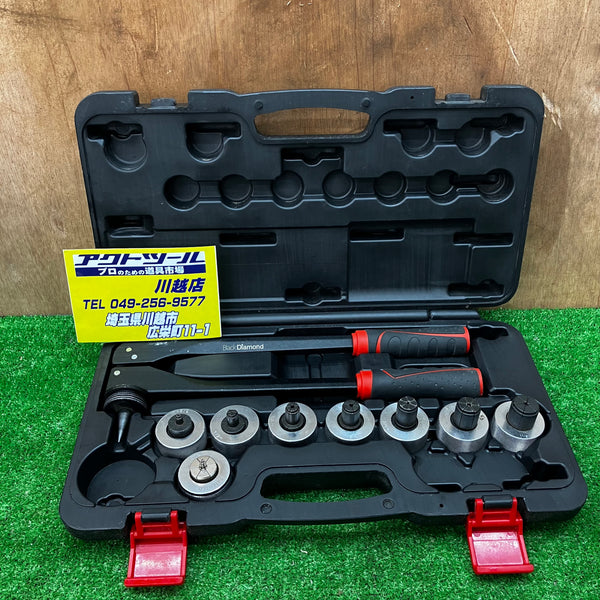 FUSO 扶桑 エキスパンダセット チューブエキスパンダー FS-520C【川越店】