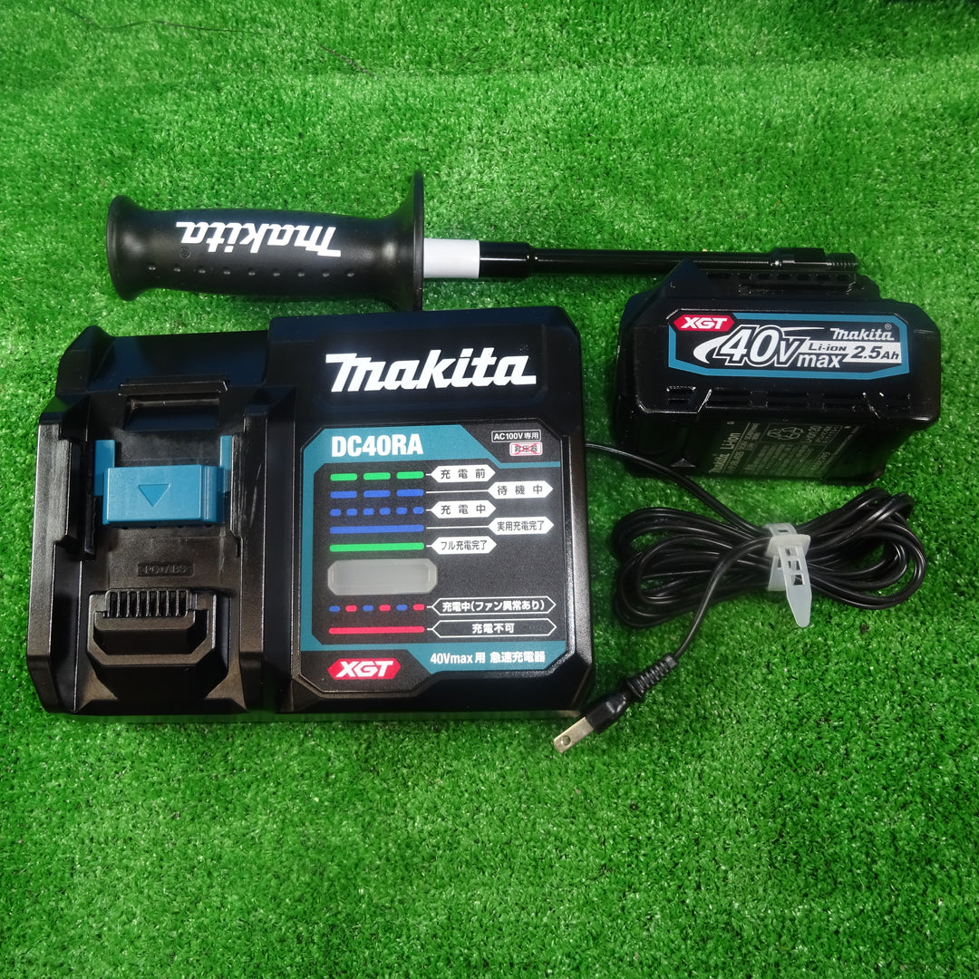 ★マキタ(makita) コードレスアングルドリル DA001GRDX バッテリー1個【岩槻店】