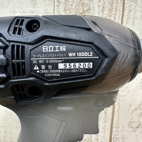 ★ハイコーキ(HIKOKI ※旧:日立工機) コードレスインパクトドライバー WH18DDL2(2LYPK)(B)【柏店】