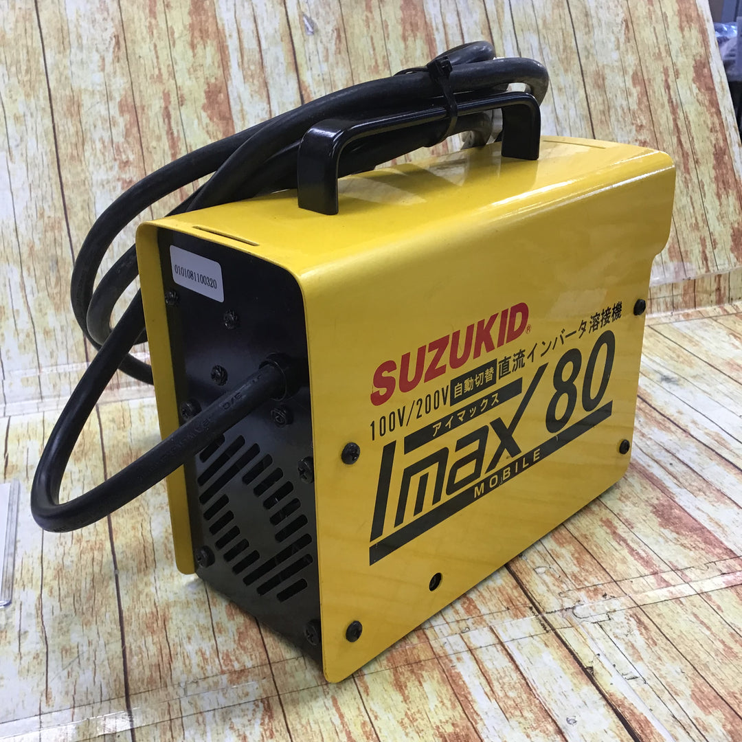 SUZUKID(スター電器) 電気溶接機 IMAX80【川崎店】