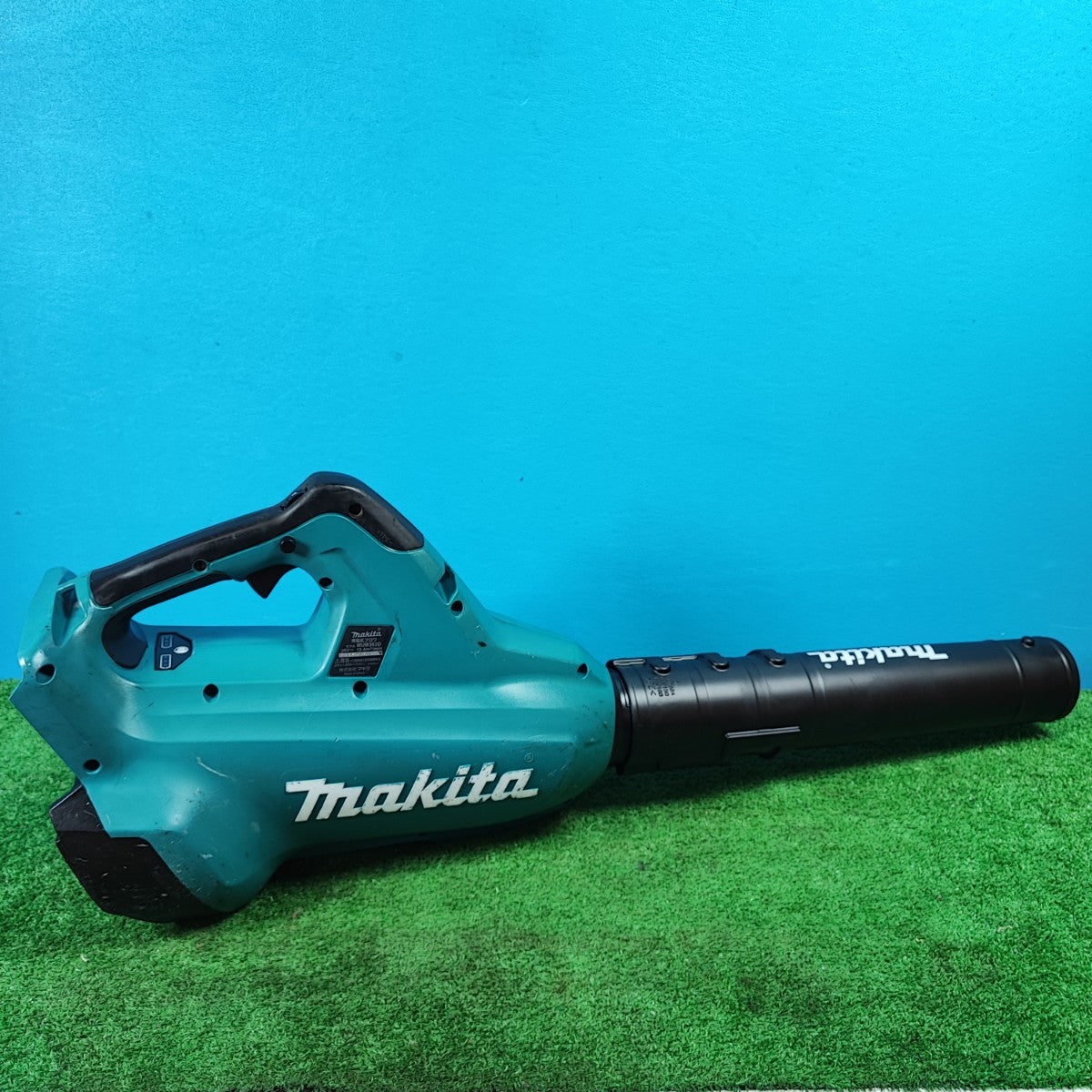 ○マキタ(makita) コードレスブロア MUB362DZ【岩槻店】 | アクト