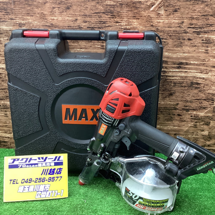 ★マックス(MAX) 高圧エア釘打ち機 HN-50N4(D)-G【川越店】
