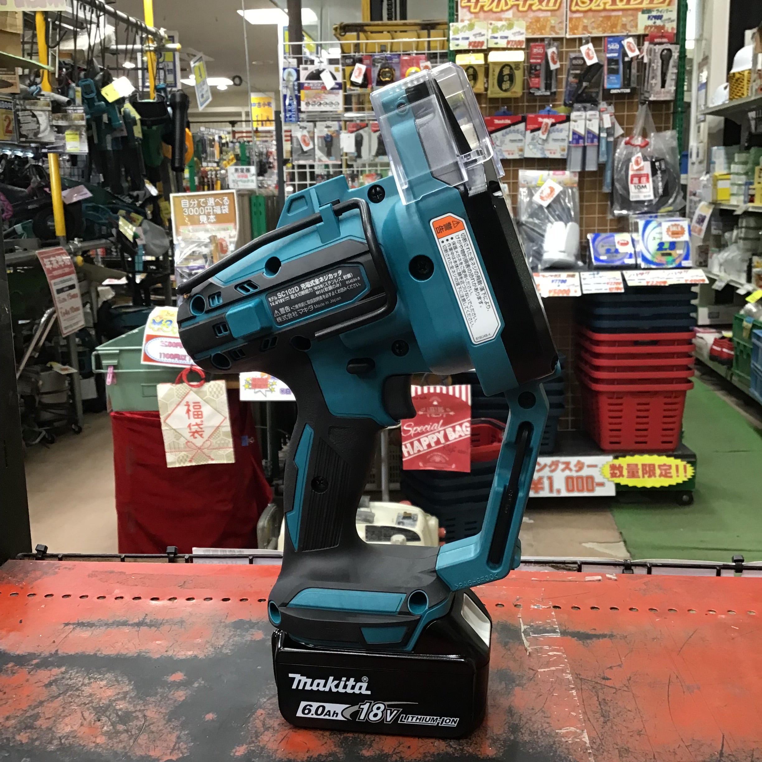 ★マキタ(makita) コードレス全ネジカッター SC102DRGX【草加店】