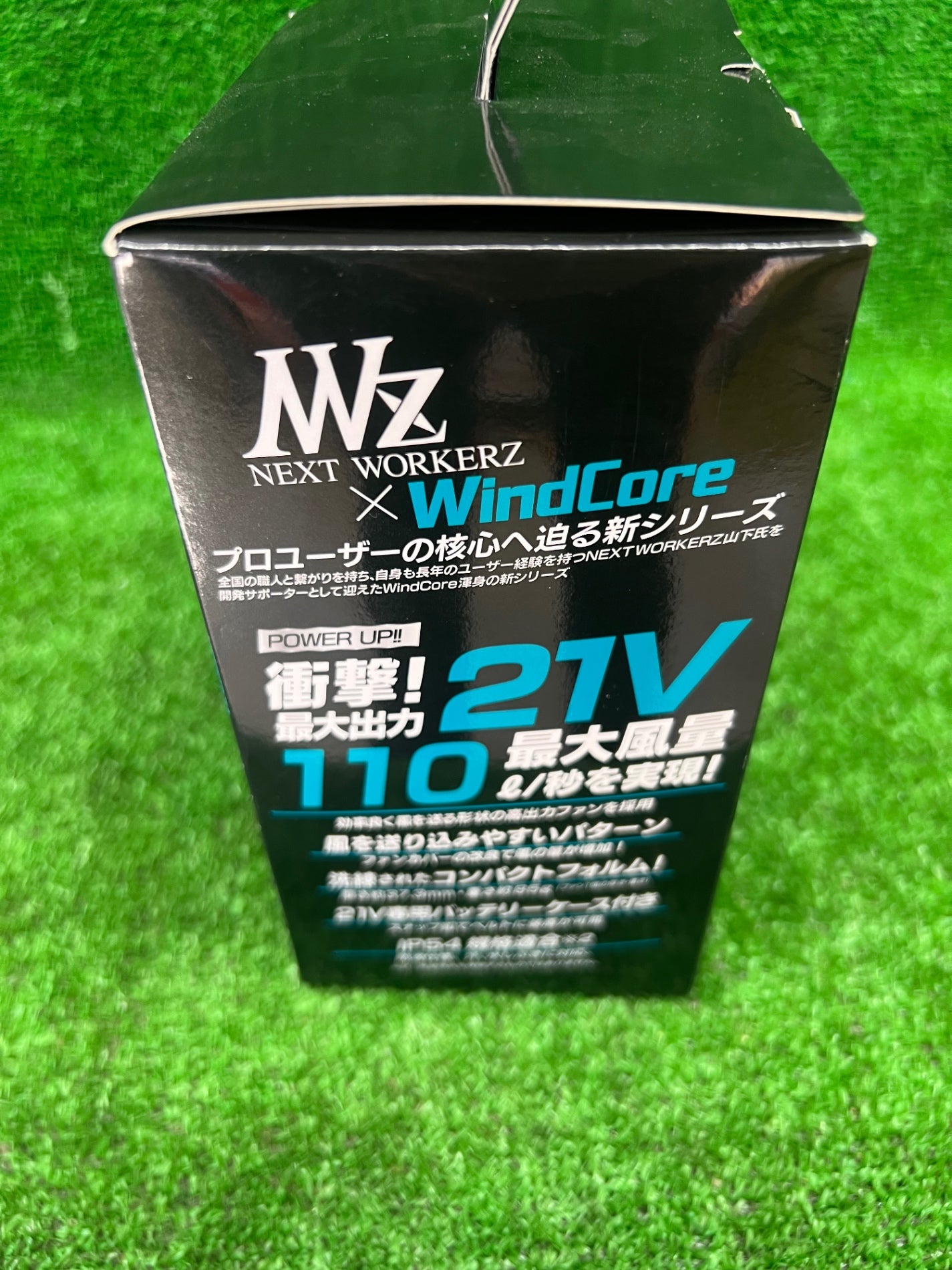 新品】ラスト1点 windcore21 v ファンセット WZ4600 空調服-