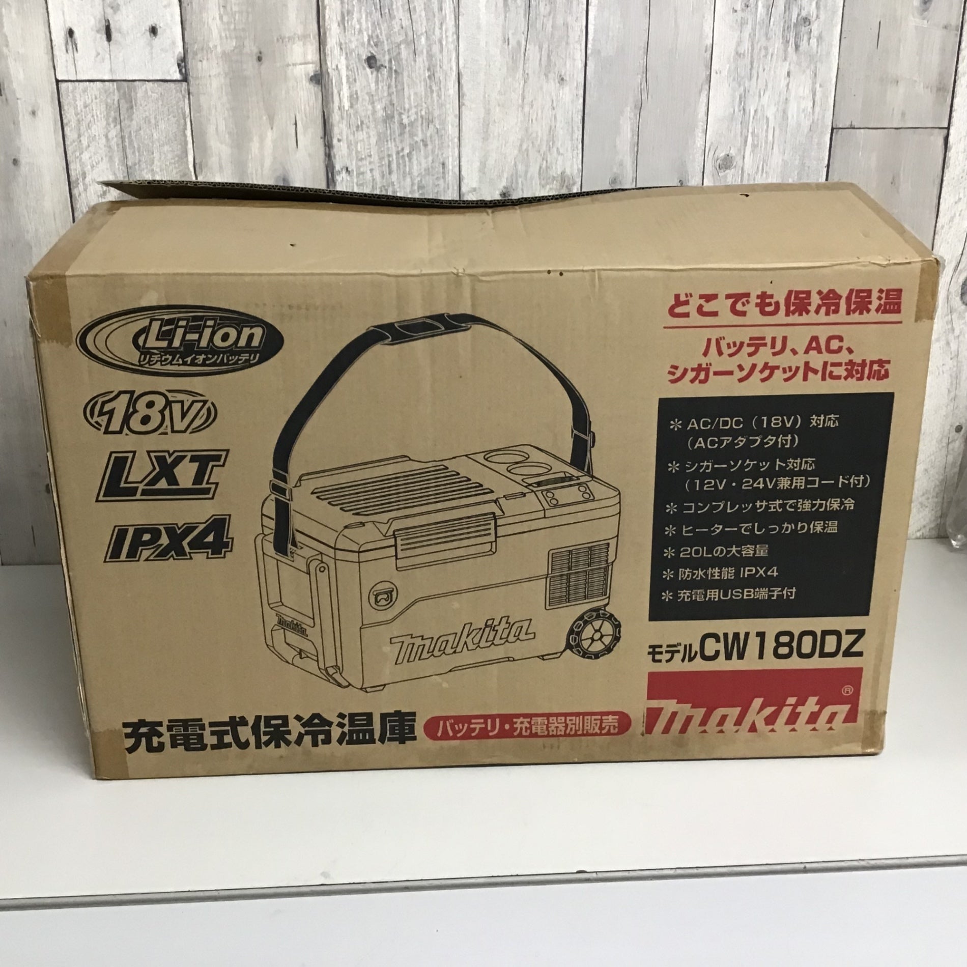 未使用品】☆送料無料☆マキタ makita コードレス冷温庫 CW180DZ ...