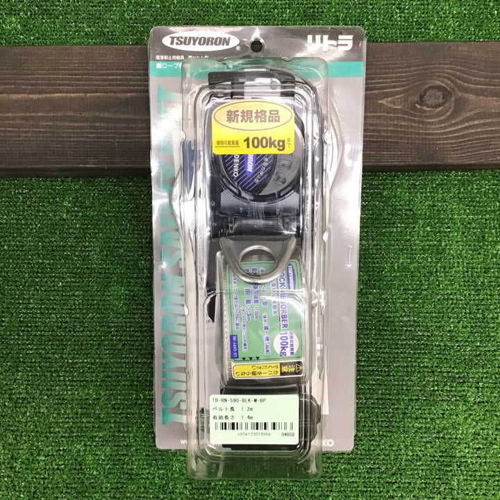 【中古美品】 ツヨロン 胴ベルト型安全帯 TB-RN-590-BLK-M-BP 【鴻巣店】