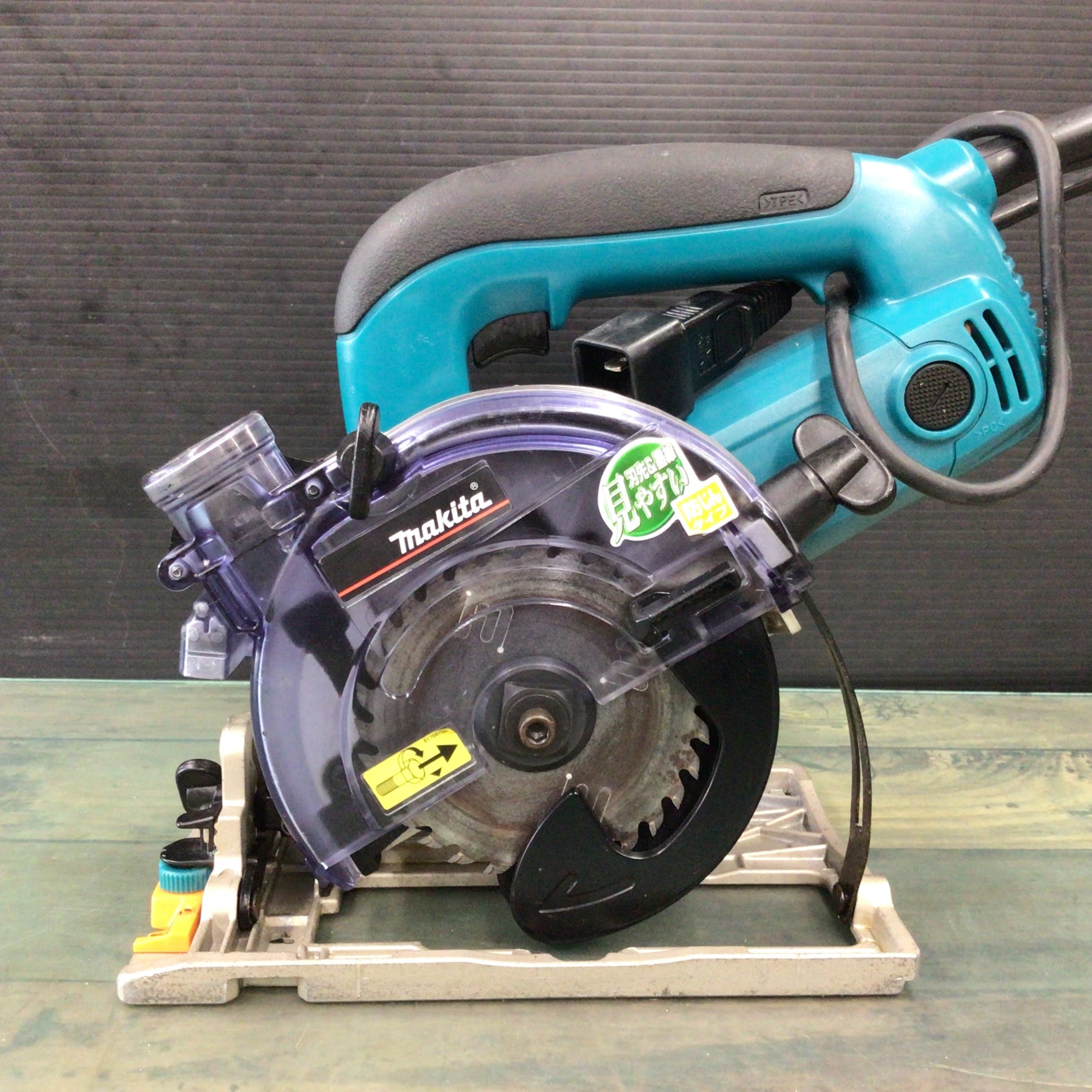 マキタ(makita) 125mmボード用防じん丸のこ 5205FXSP1 【東大和店