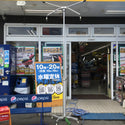 【店頭受取り限定】▼MAX　パワーリフト　AL-2500A【鴻巣店】