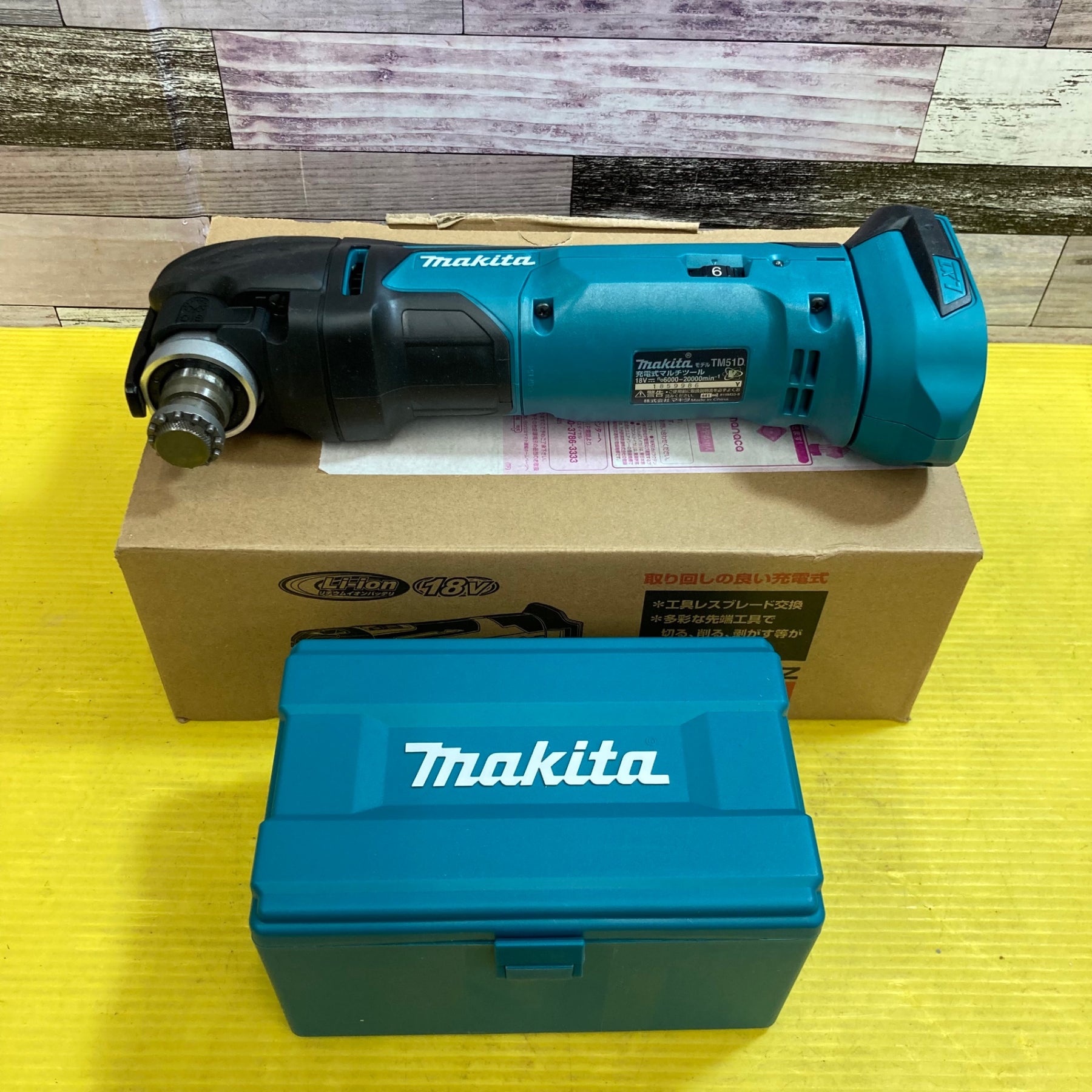 ☆マキタ(makita) コードレスマルチツール TM51DZ【八潮店】 – アクト