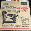 ★マックス(MAX) 常圧フロアタッカ TA-238F2(D)/4MAフロア【草加店】