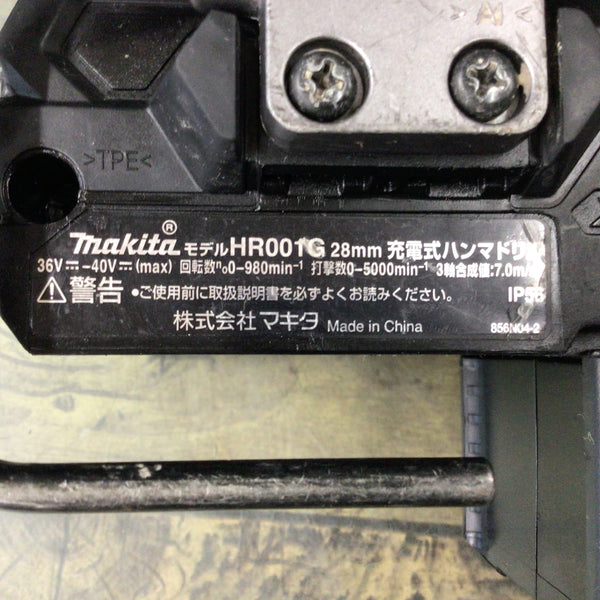 マキタ(makita) 40Vmaxコードレスハンマドリル HR001GZKB【東大和店】