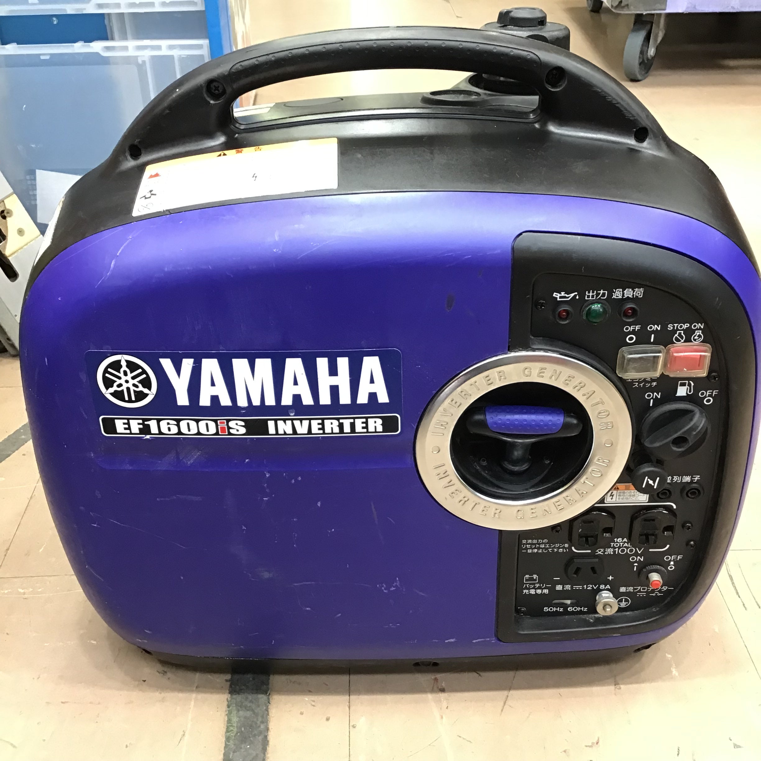 ☆ヤマハ(YAMAHA) インバーター発電機 EF1600iS【草加店】 | アクト