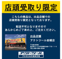 【店頭受取り限定】★マキタ(makita) 電動ハンマ HM1317C【岩槻店】