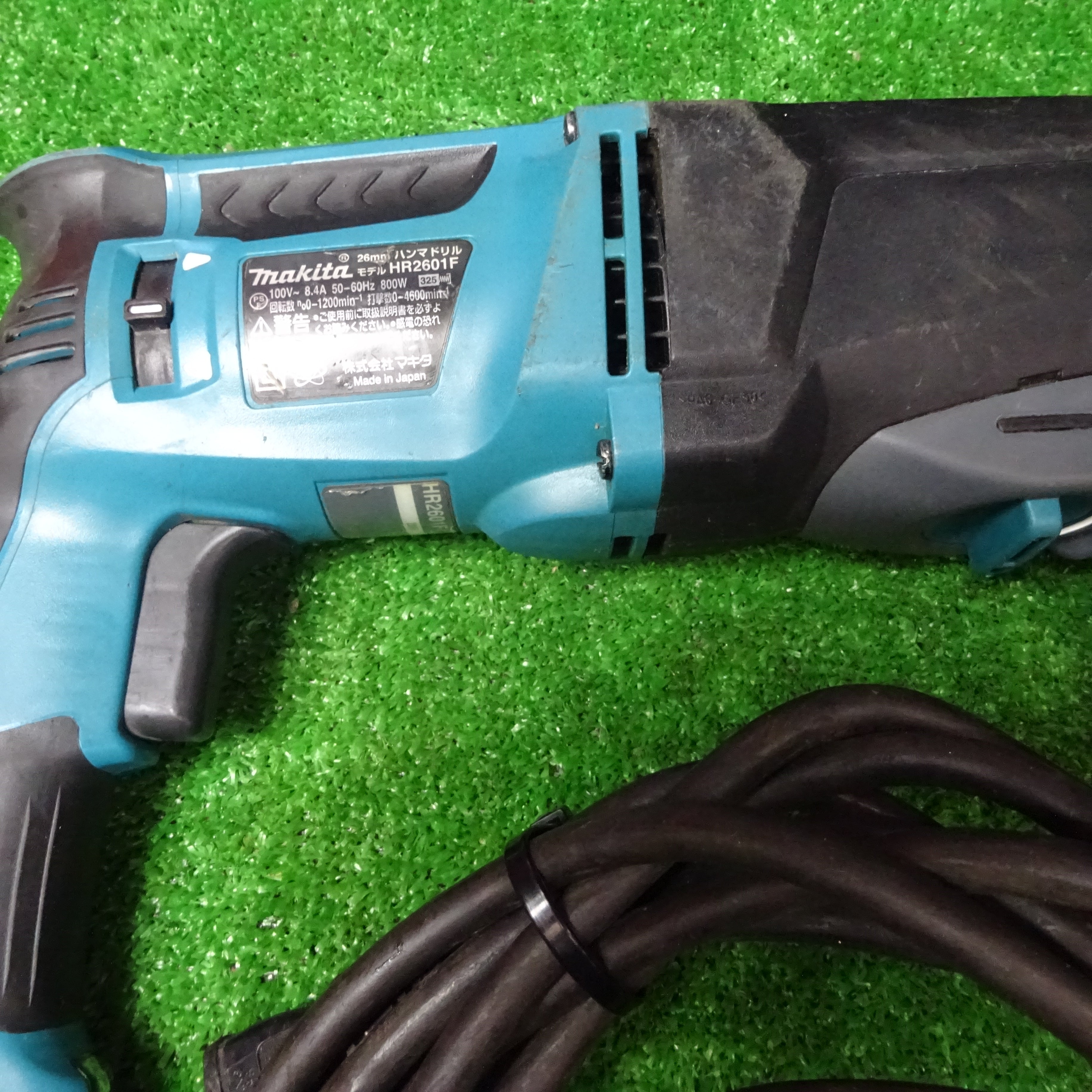 ☆マキタ(makita) ハンマドリル HR2601F【岩槻店】 | アクトツール