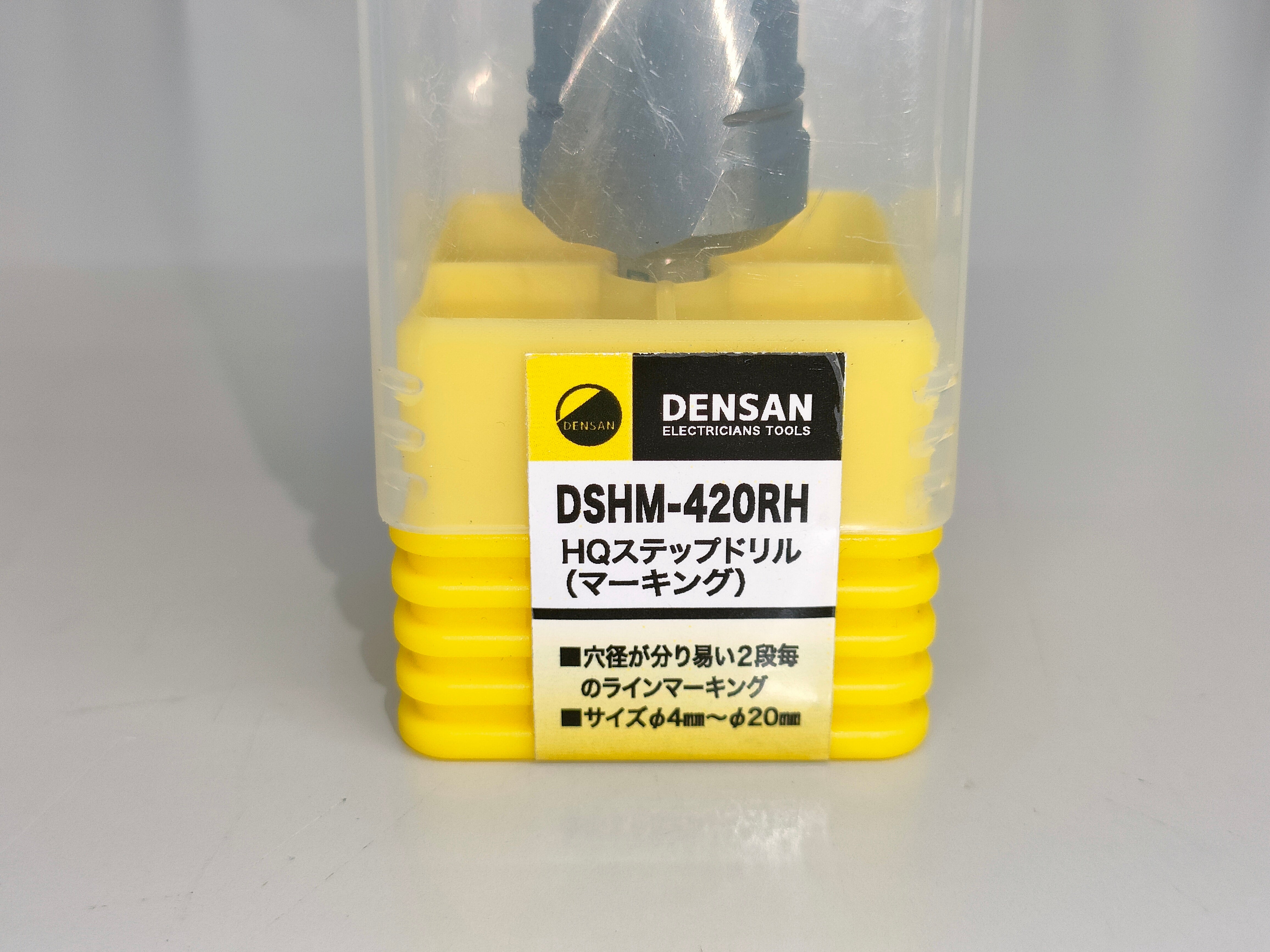 ▼デンサン(DENSAN) HQステップドリル DSHM-420RH マーキング【戸田店】