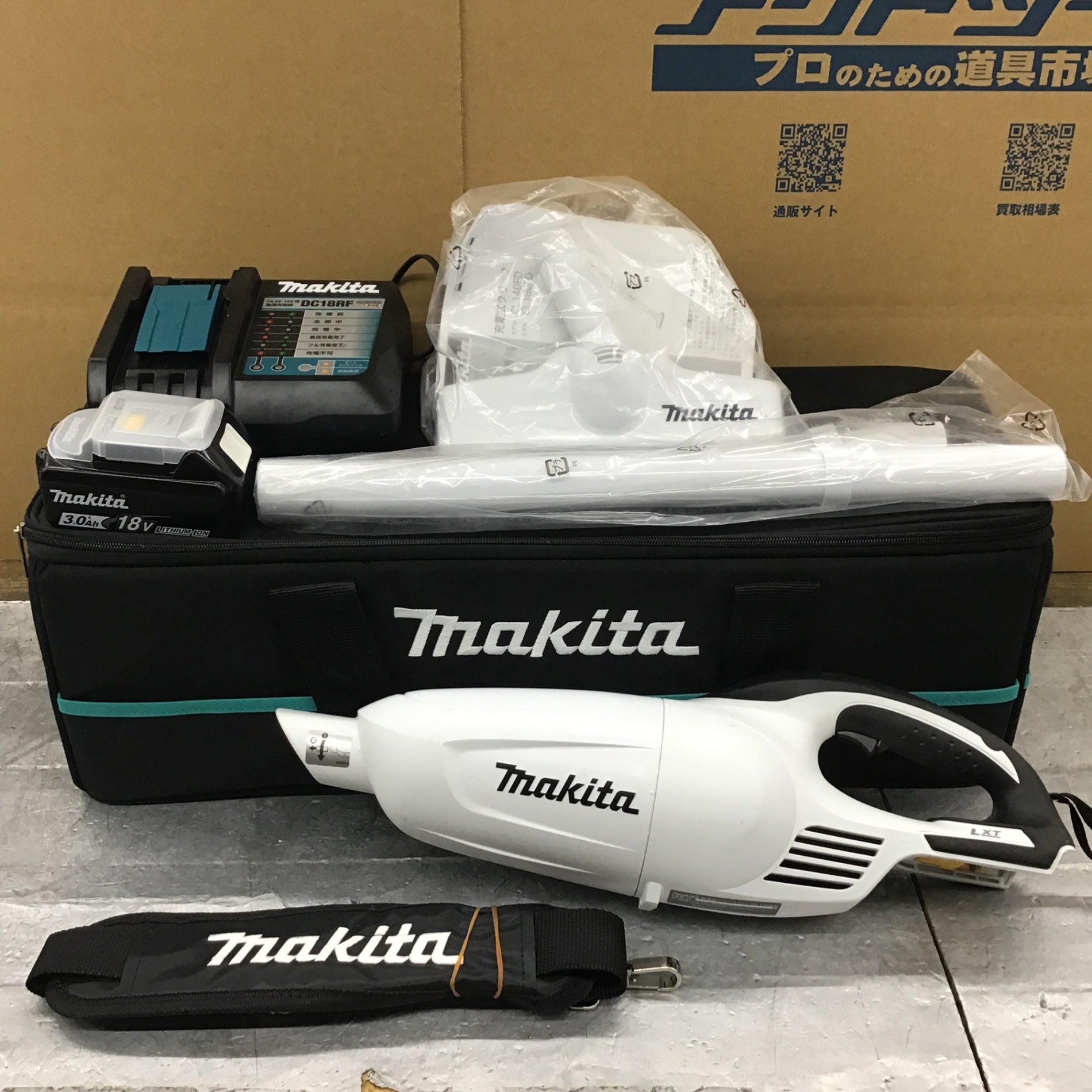 makita マキタ 充電式クリーナ CL180FDRFW - ハンディクリーナー
