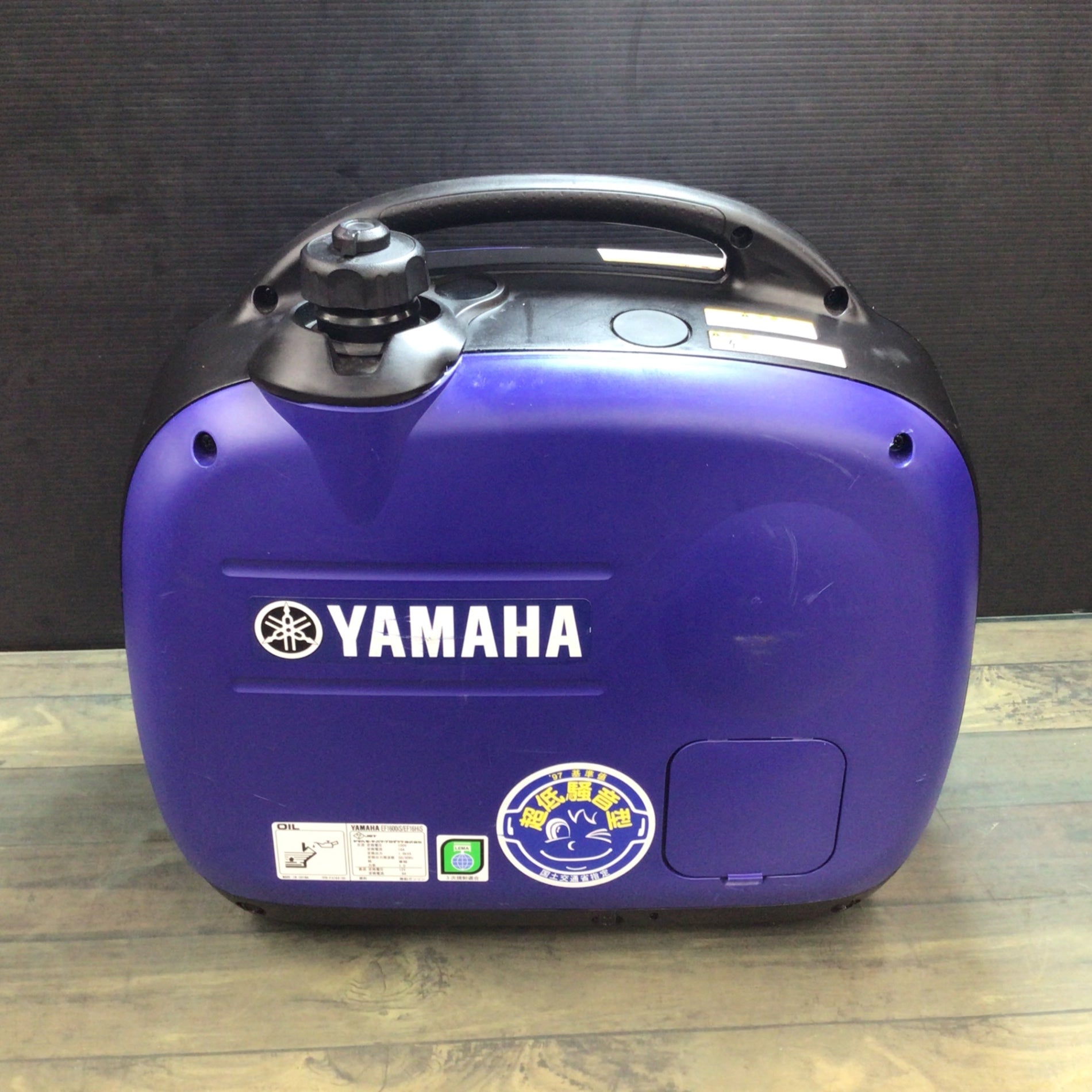 ヤマハ(YAMAHA) インバーター発電機 EF1600iS 【東大和店】 – アクト