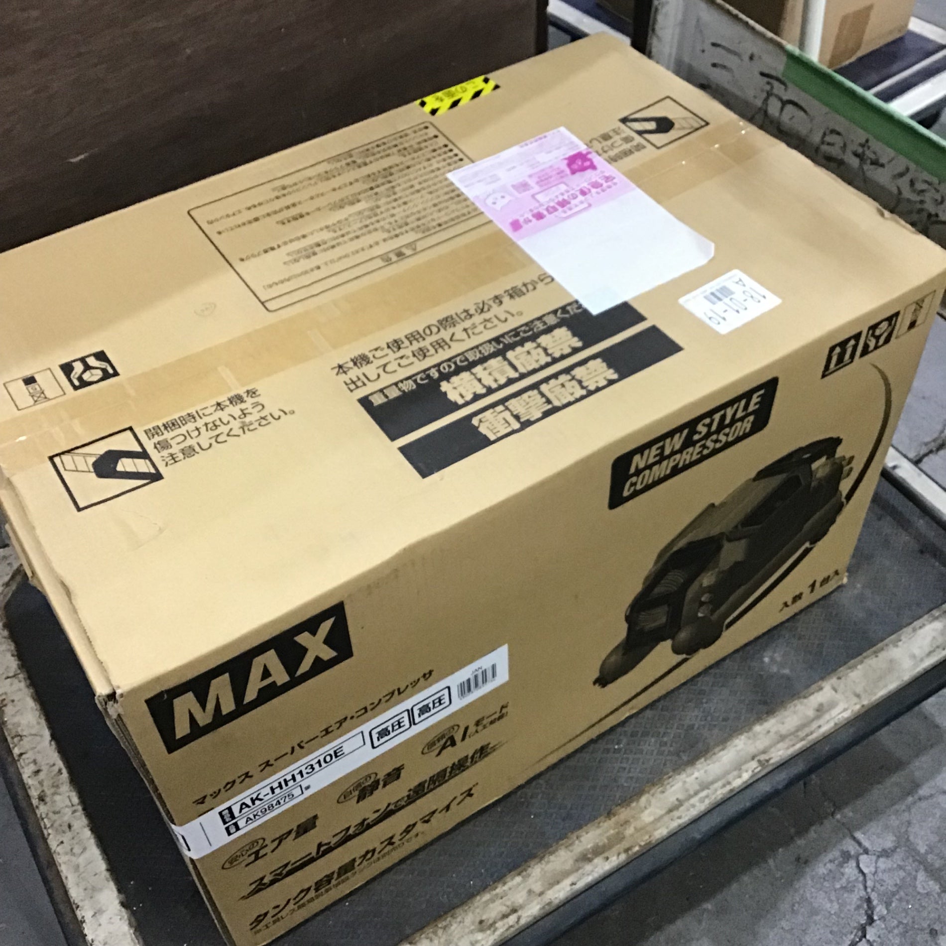 ☆マックス(MAX) エアコンプレッサー AK-HH1310E_レッド【川口店 