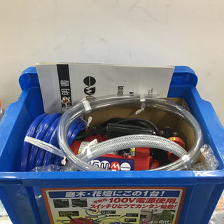 ▼噴霧器【町田店】
