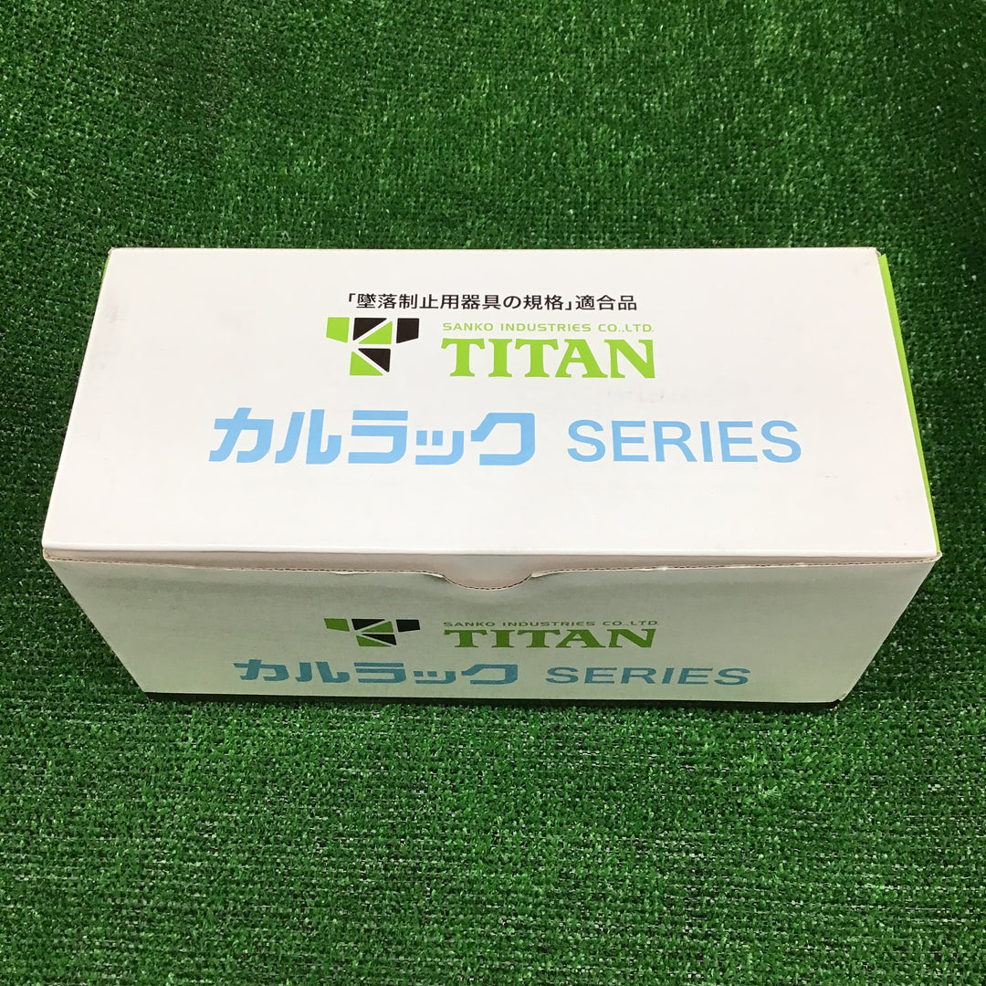 【中古美品】 TITAN/タイタン 胴ベルト型墜落制止用器具ロープ式ランヤード 58740-11670-71 【鴻巣店】