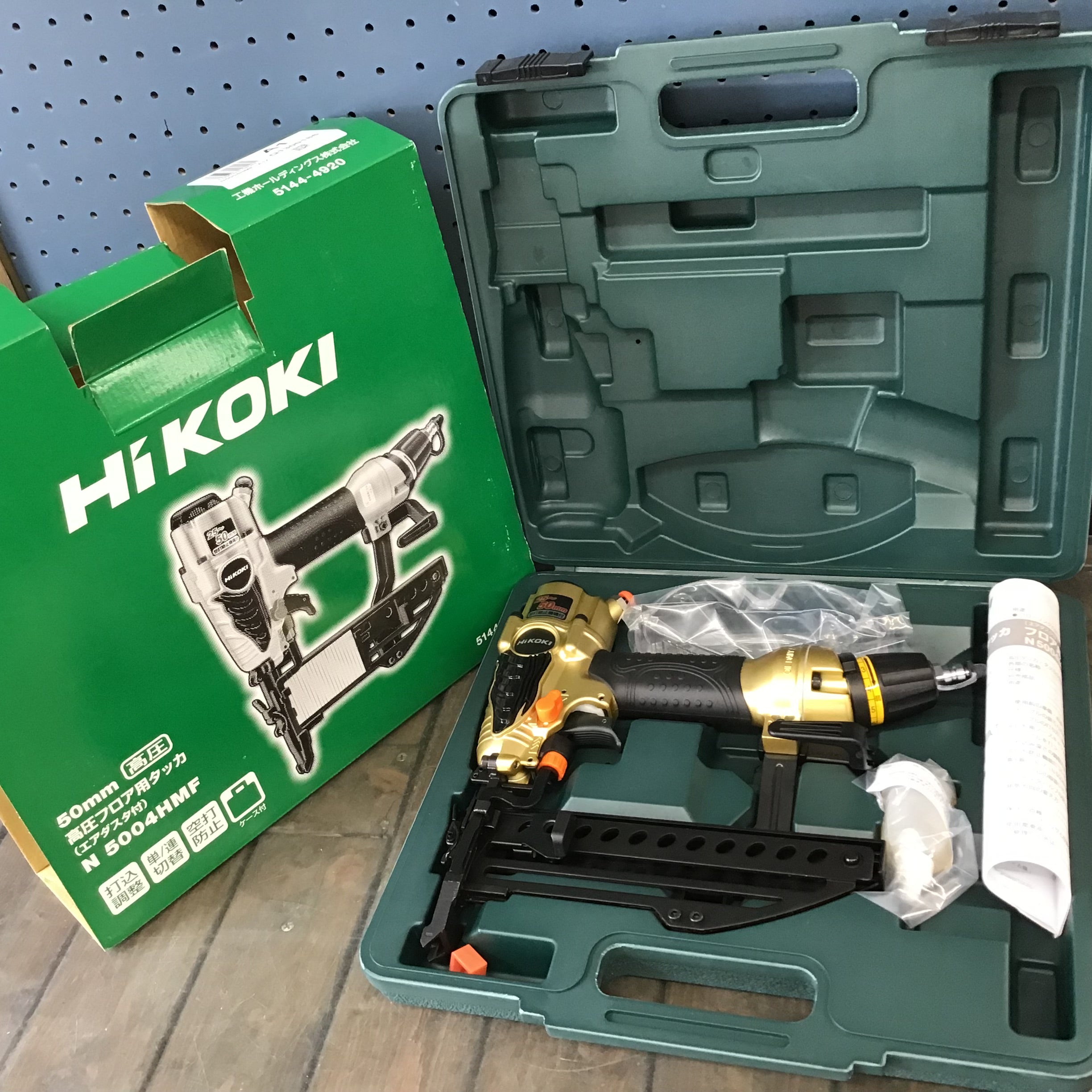 HiKOKI(ハイコーキ) 高圧フロア用タッカー N5004HMF - メンテナンス