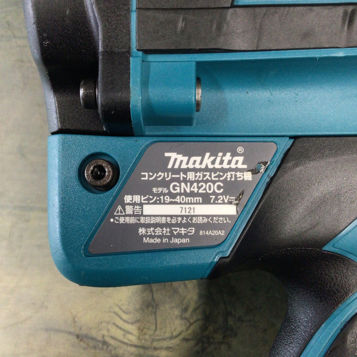 ★マキタ(makita) コードレスコンクリート用ガスピン打ち機 GN420C 【東大和店】