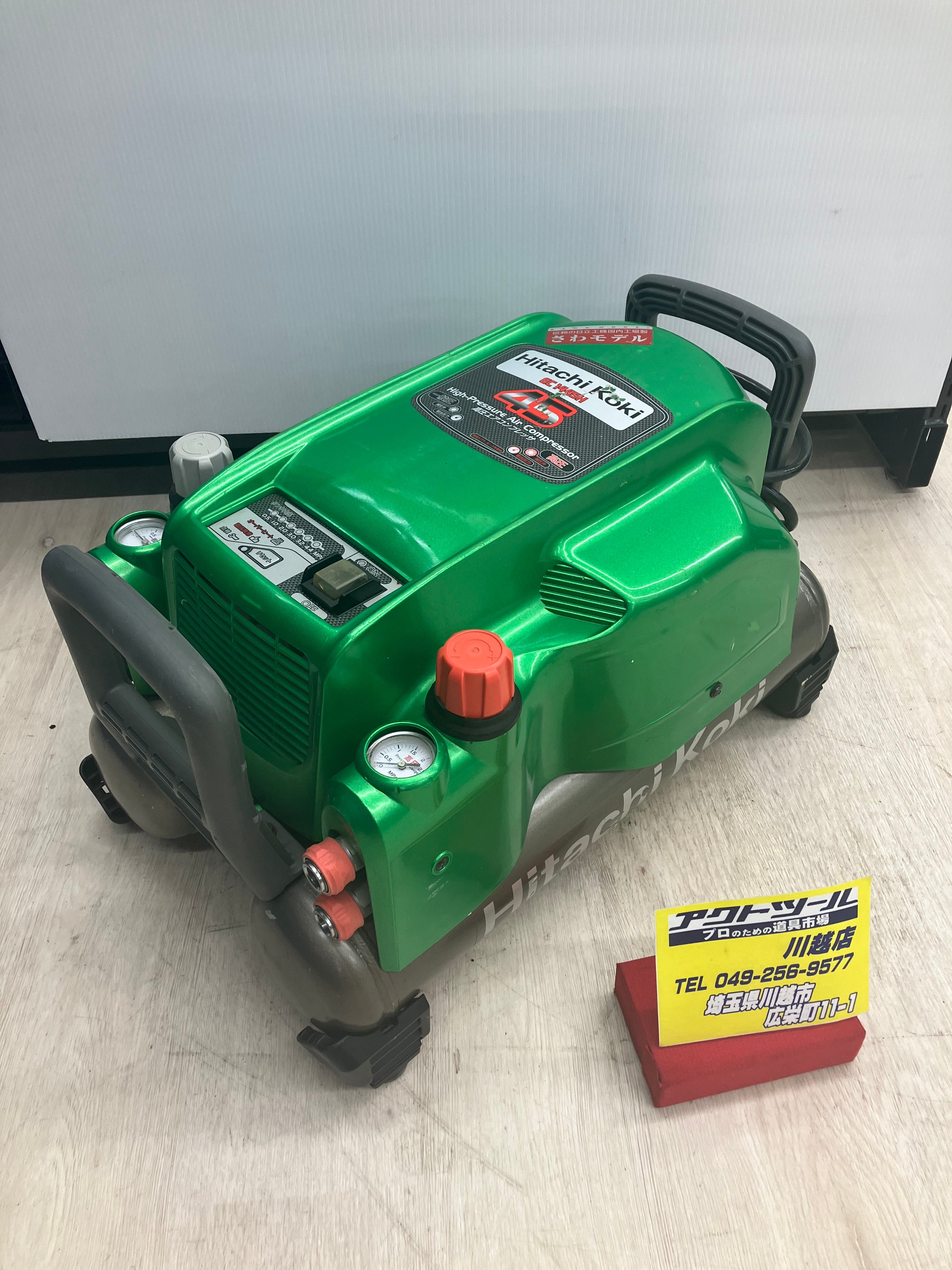 HOT国産日立　ec 1445h 高圧コンプレッサー さわ HITACHI コンプレッサー