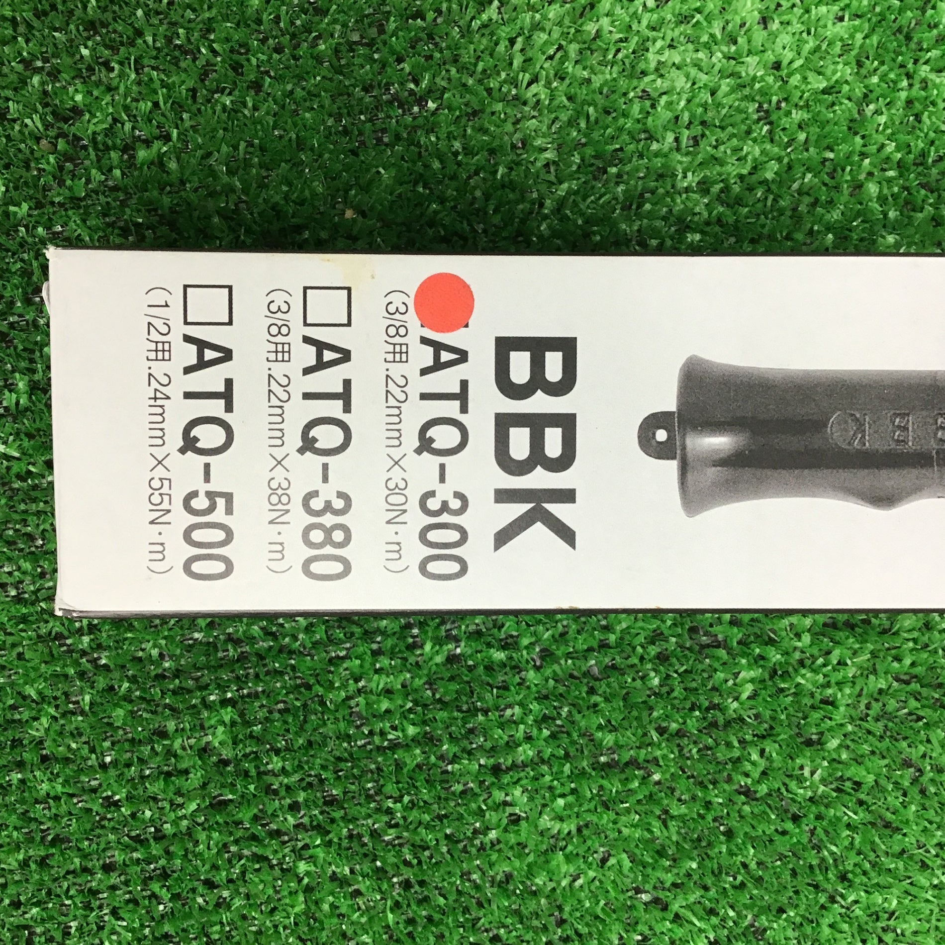 BBK トルクレンチ(1/4) ATQ-180 3/8 フレヤーナット用 トルクレンチATQ 