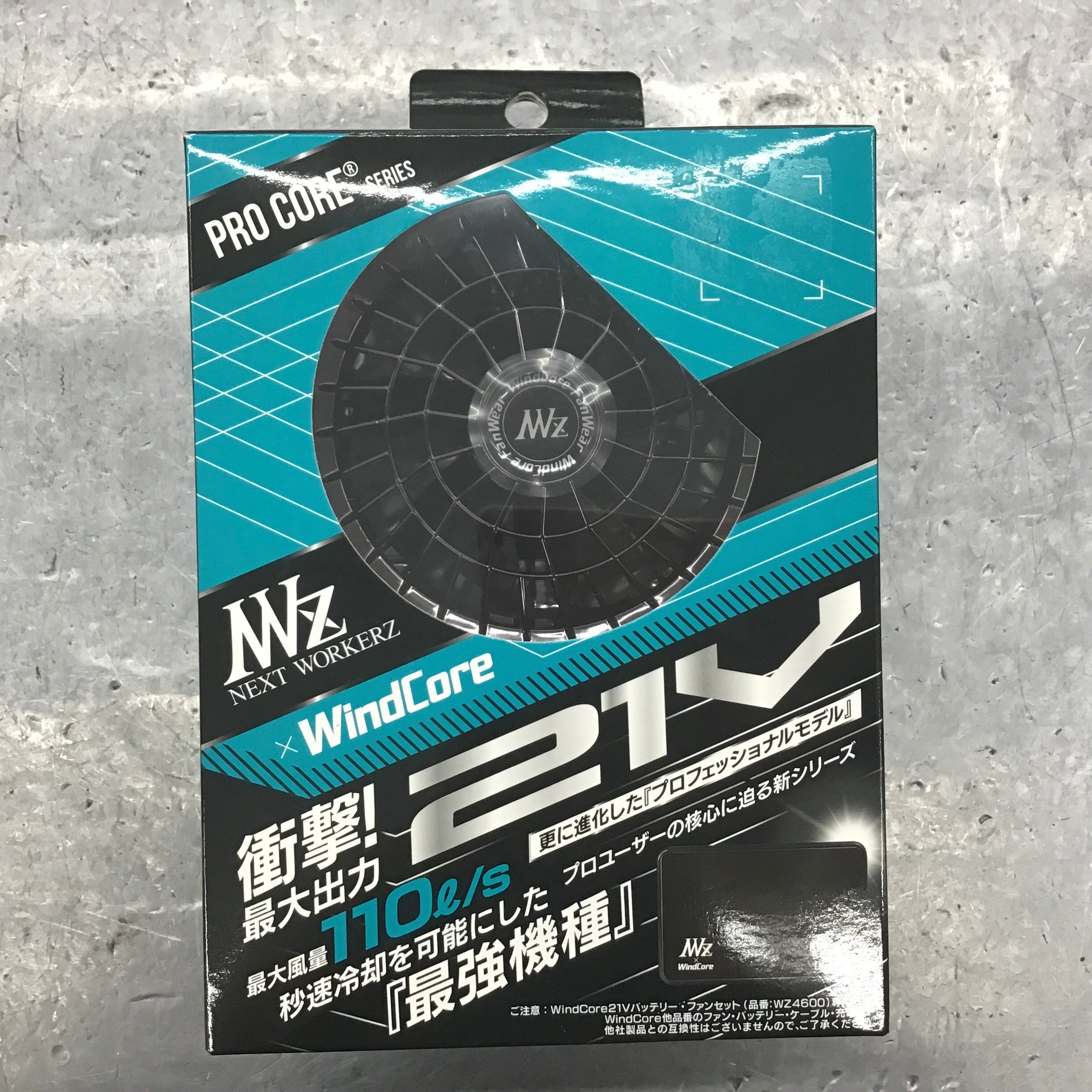 WindCore ウィンドコア 21Vバッテリー・ファンセット WZ4600 - その他