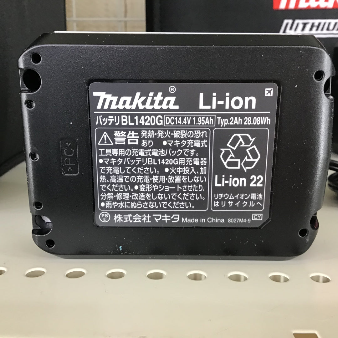 ▼マキタ(makita)14.4V充電式インパクトドライバー MTD001DWA【柏店】